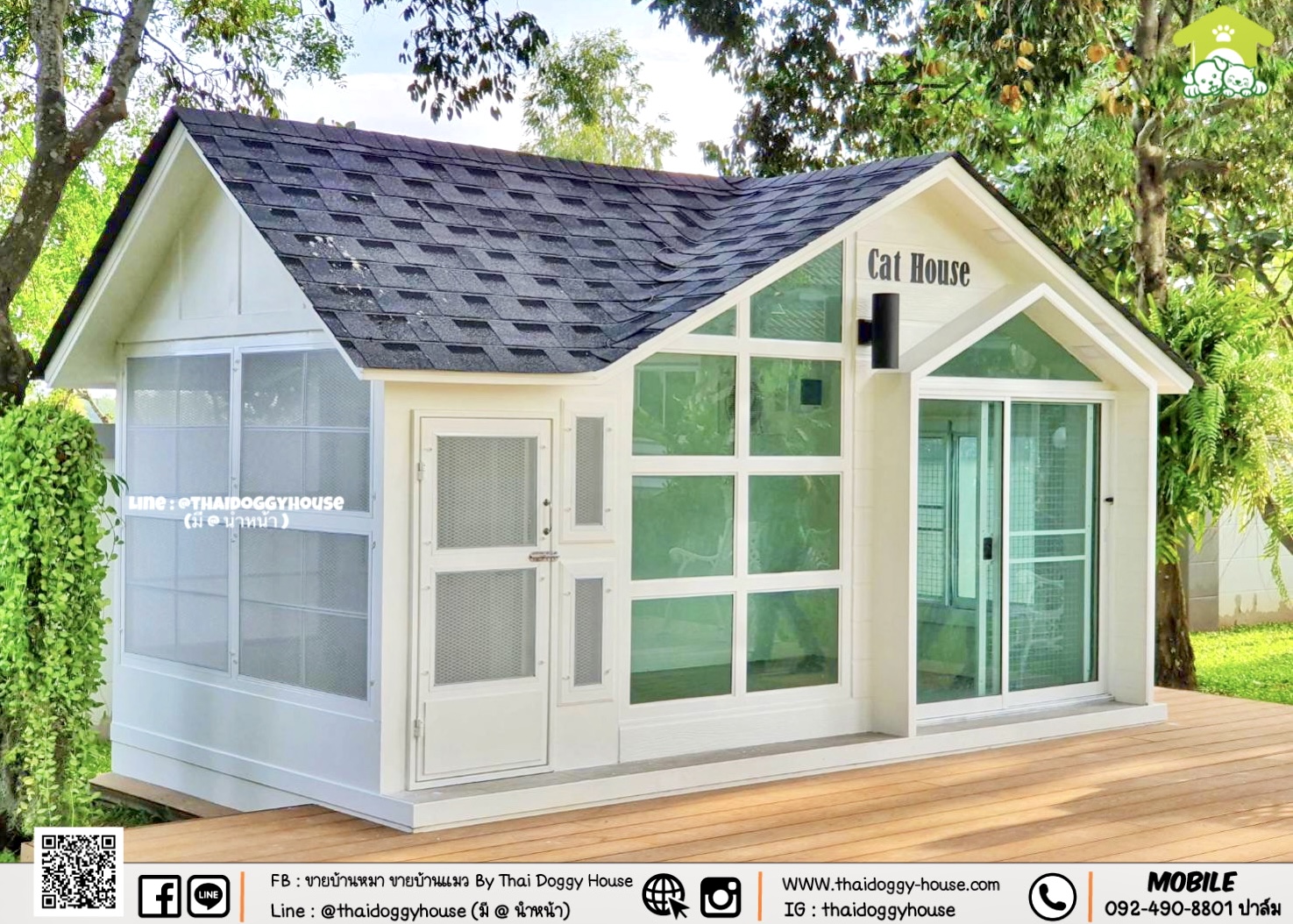 🏡 🐈 บ้านแมวติดแอร์ " 𝐍𝐎𝐑𝐃𝐈𝐂 𝐒𝐓𝐘𝐋𝐄 " ฟังก์ชั่นครบ หลังใหญ่ กระจกบานใหญ่เปิดรับแสงธรรมชาติได้ดี โทนบ้านสีขาวทำให้ดูเรียบง่าย สบายตามากขึ้น 