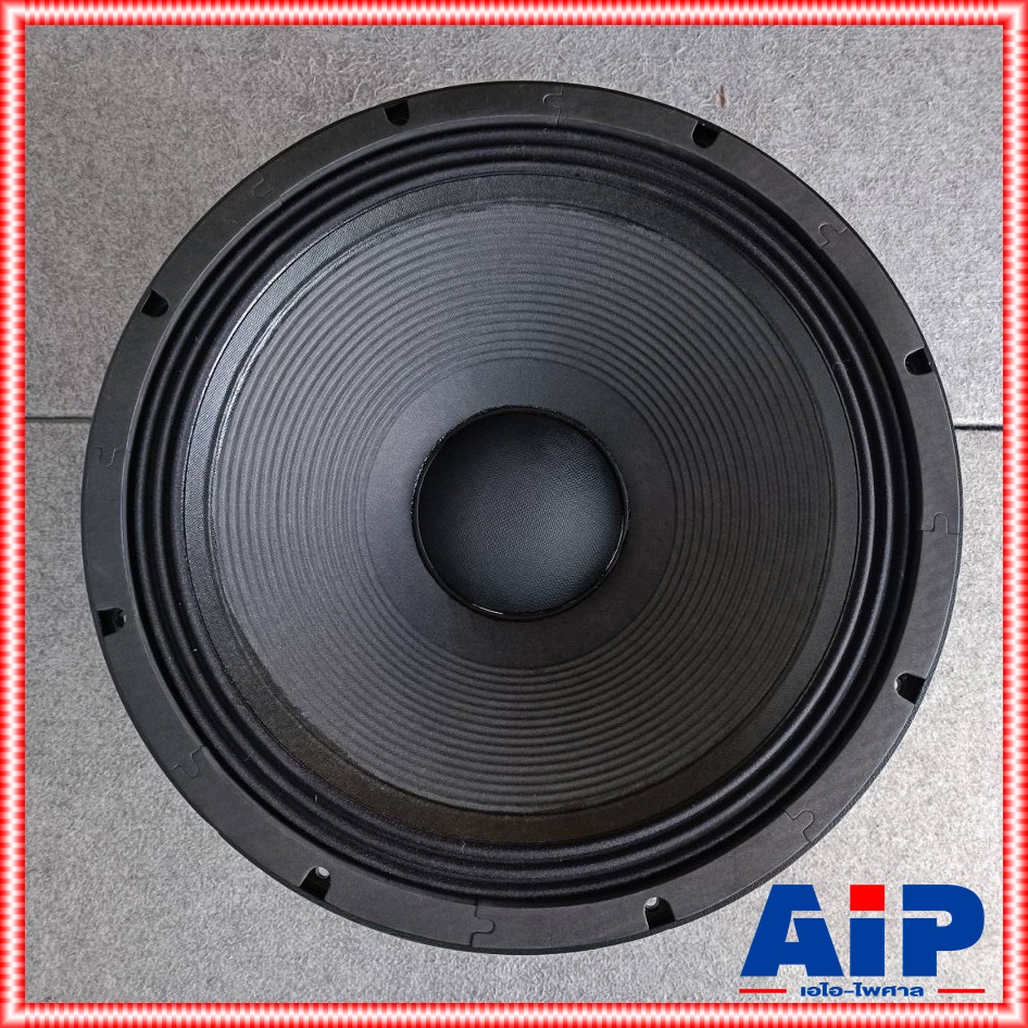 1ดอก NEXON IMPACT 18F4M ดอกลำโพง 18นิ้ว ดอกลำโพง 18F-4M 18F 4M ซับเบส18นิ้ว ซับเบส เอไอ-ไพศาล