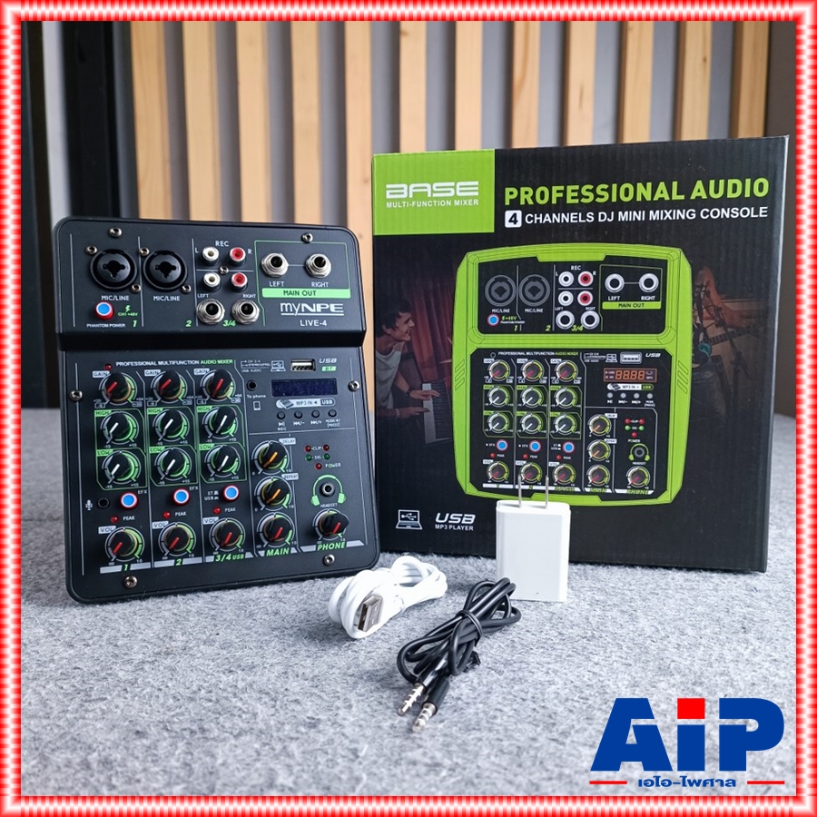 MY NPE LIVE-4 mixer มิกเซอร์ MY NPE มายเอ็นพีอี LIVE 4 LIVE4 สามารถบันทึกเสียงผ่านโทรศัพท์มือถือได้ทันที เอไอ-ไพศาล