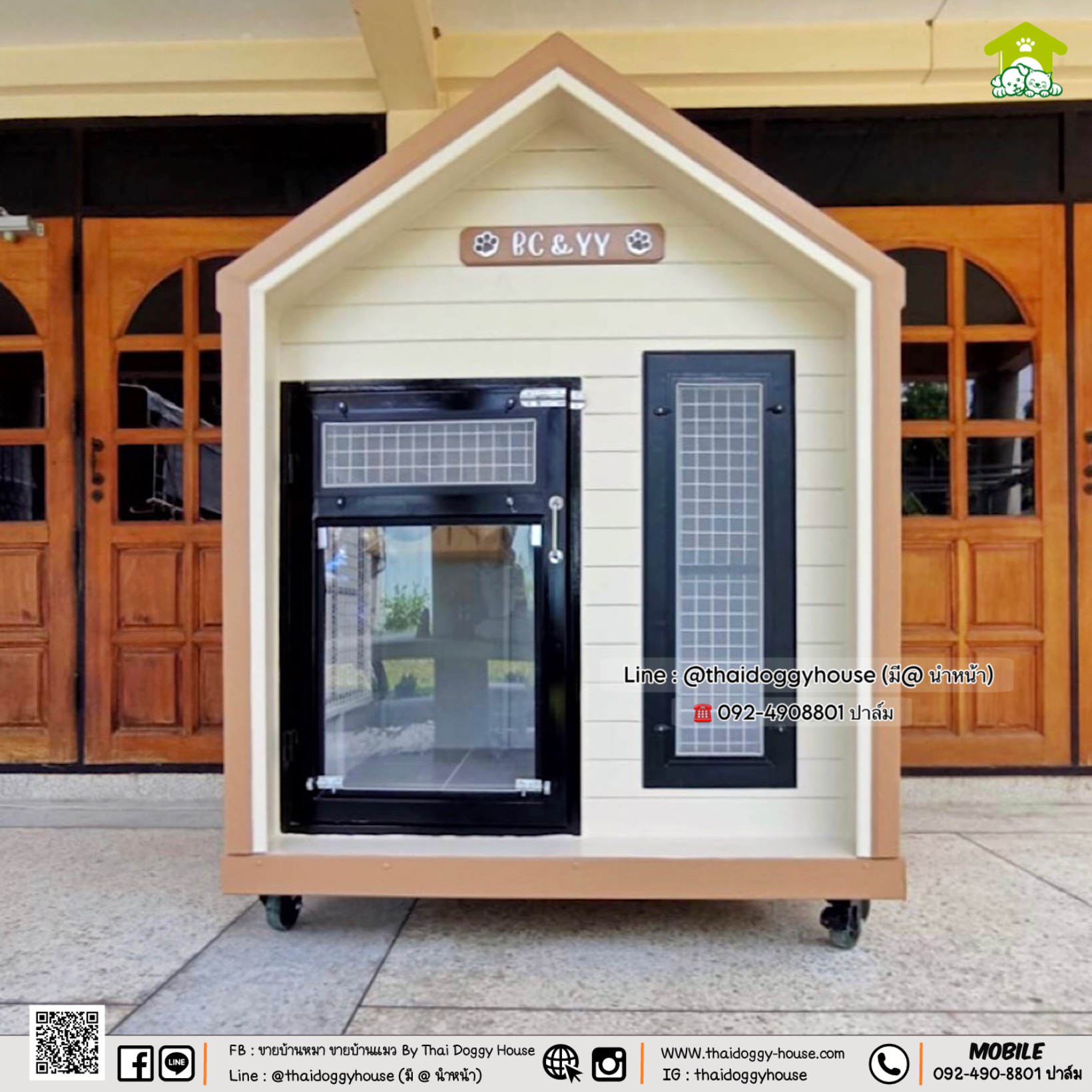 🏡🎀💗 บ้านหมา บ้านแมว บ้านสัตว์เลี้ยง 𝐓𝐡𝐚𝐢 𝐝𝐨𝐠𝐠𝐲 𝐡𝐨𝐮𝐬𝗲 💗🎀🏡 ✨