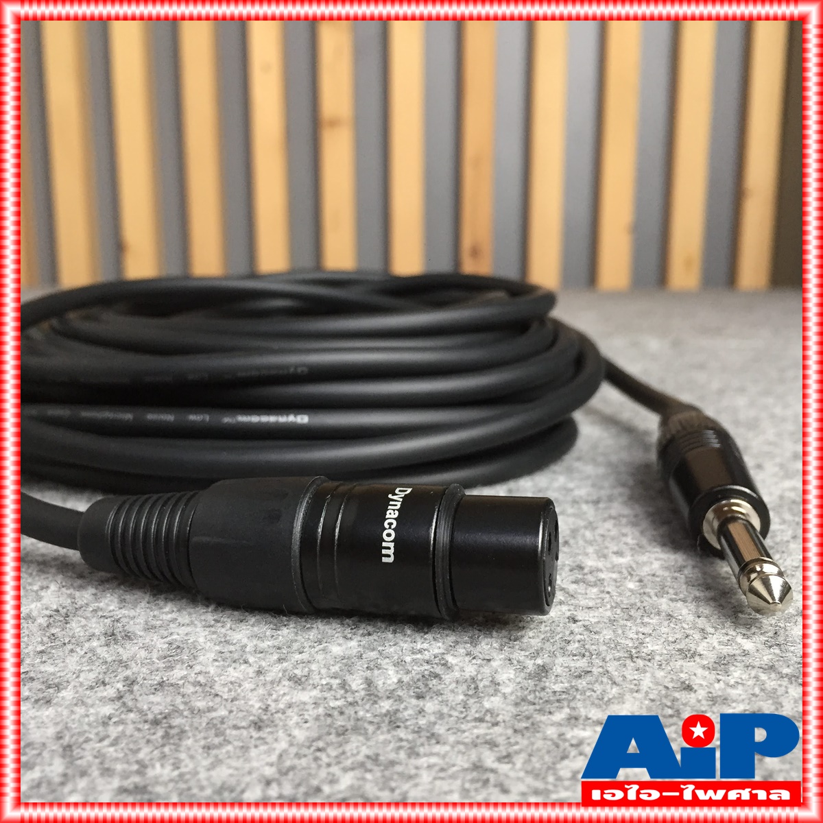 10เมตร สายPHONEออกJ.XLR J021 dynacom สายไมค์ สายไมโครโฟน สายไมค์10เมตร สายP.MICMONO-J.XLR เอไอ-ไพศาล