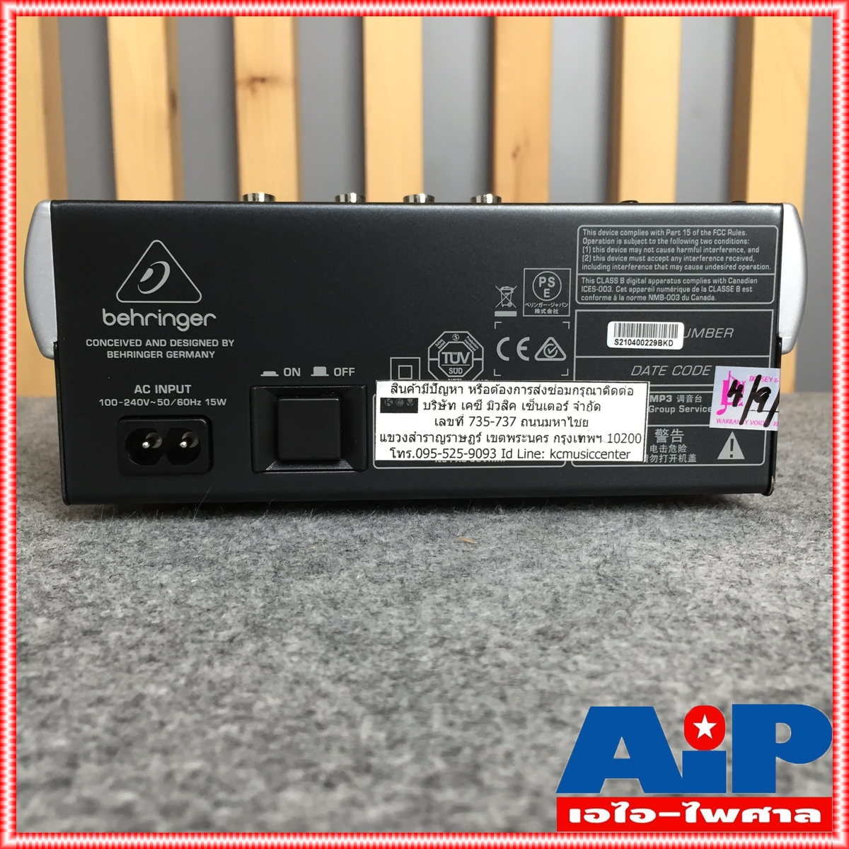 BEHRINGER XENYX QX-602 MP3 mixer มิก มิกเซอร์ QX 602 MP3 เครื่องผสมเสียง QX602MP3 ของแท้ ประกัน บ.บูเช่ 1ปี เอไอ-ไพศาล +++