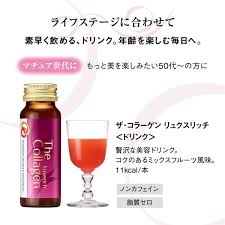🎈🥊รุ่นใหม่ล่าสุด..... 🍷Shiseido Luxe Rich Beauty Drink คอลาเจนสูตรน้ำสูตรผู้ที่มีอายุ 50ปีขึ้นไป สำหรับผู้ที่ต้องการความอ่อนเยาว์ให้คงอยู่ตลอดไป