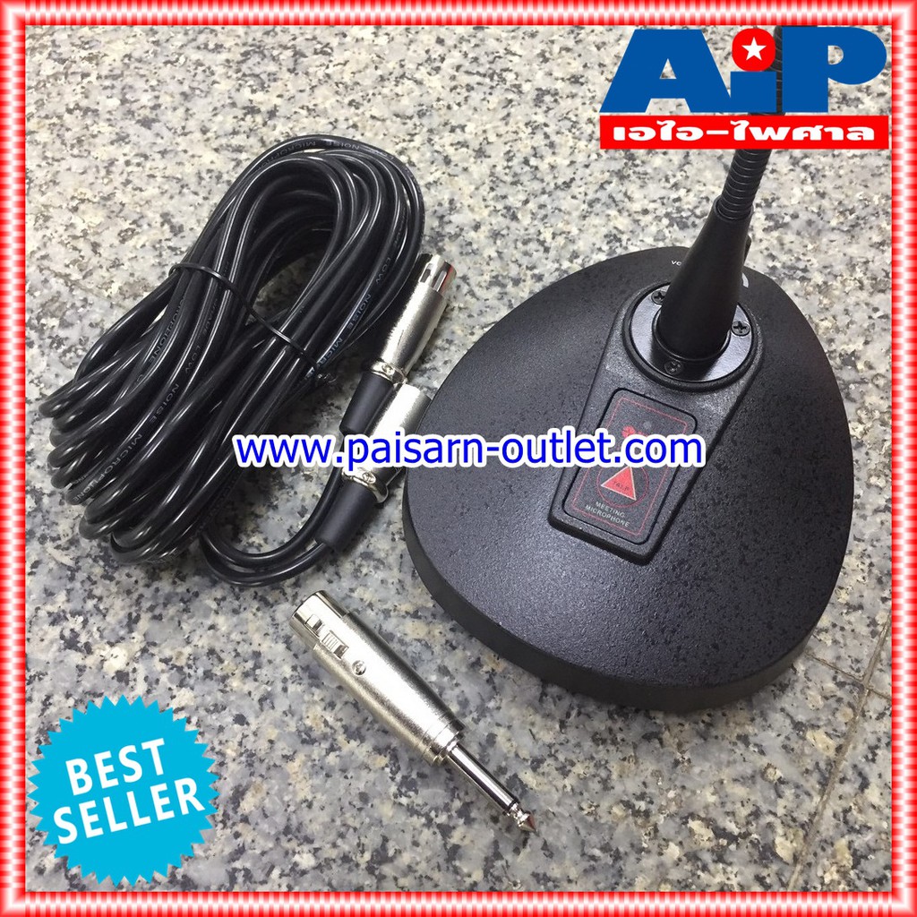 NPE VCP-780 ไมค์ประชุมคออ่อนมีไฟ 78CMไมโครโฟนแบบตั้งโต๊ะ ไมค์ประชุม พร้อมสาย (คอไมค์ยาว 78CM.) NPE VCP780 ไมค์ตั้งโต๊ะ VCP 780 ไมตั้งโต๊ะ เอไอ-ไพศาล