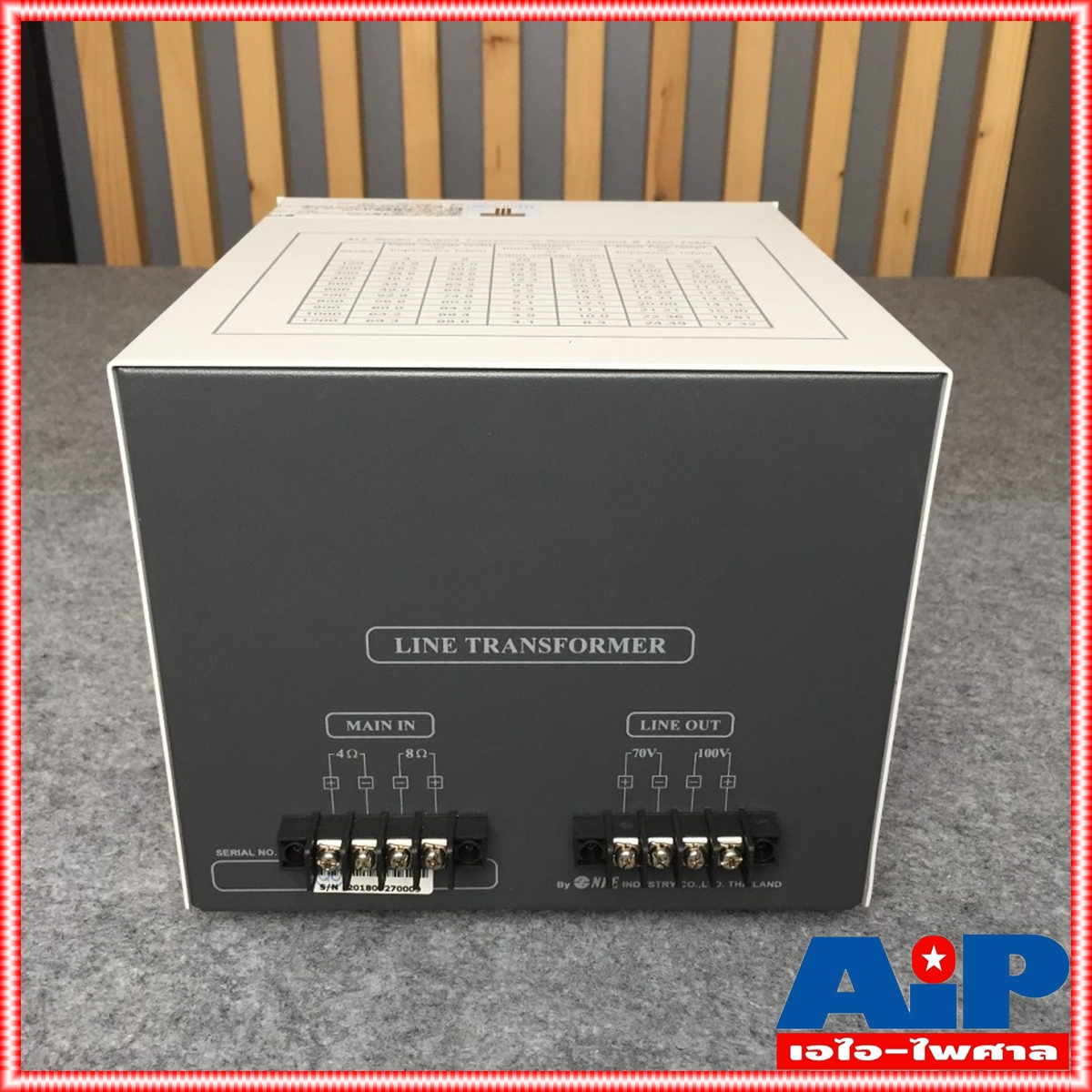 NPE L1000 LINEแม่ เอ็นพีอี L 1000 ลายแม่ เสียงตามสาย 1000วัตต์ L-1000 งานเสียงตามสาย