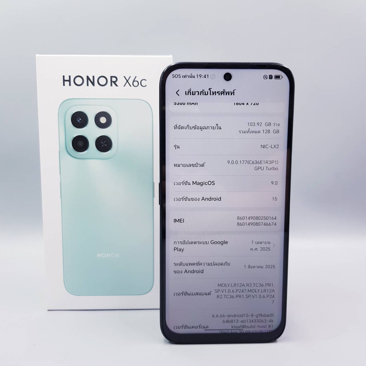 🔥 Honor X6c 6/128GB Midnight Black 🔥 💥 Honor x6 สภาพสวย ปกศ. 1 ปี ครบกล่องแท้ ราคาถูก 💥