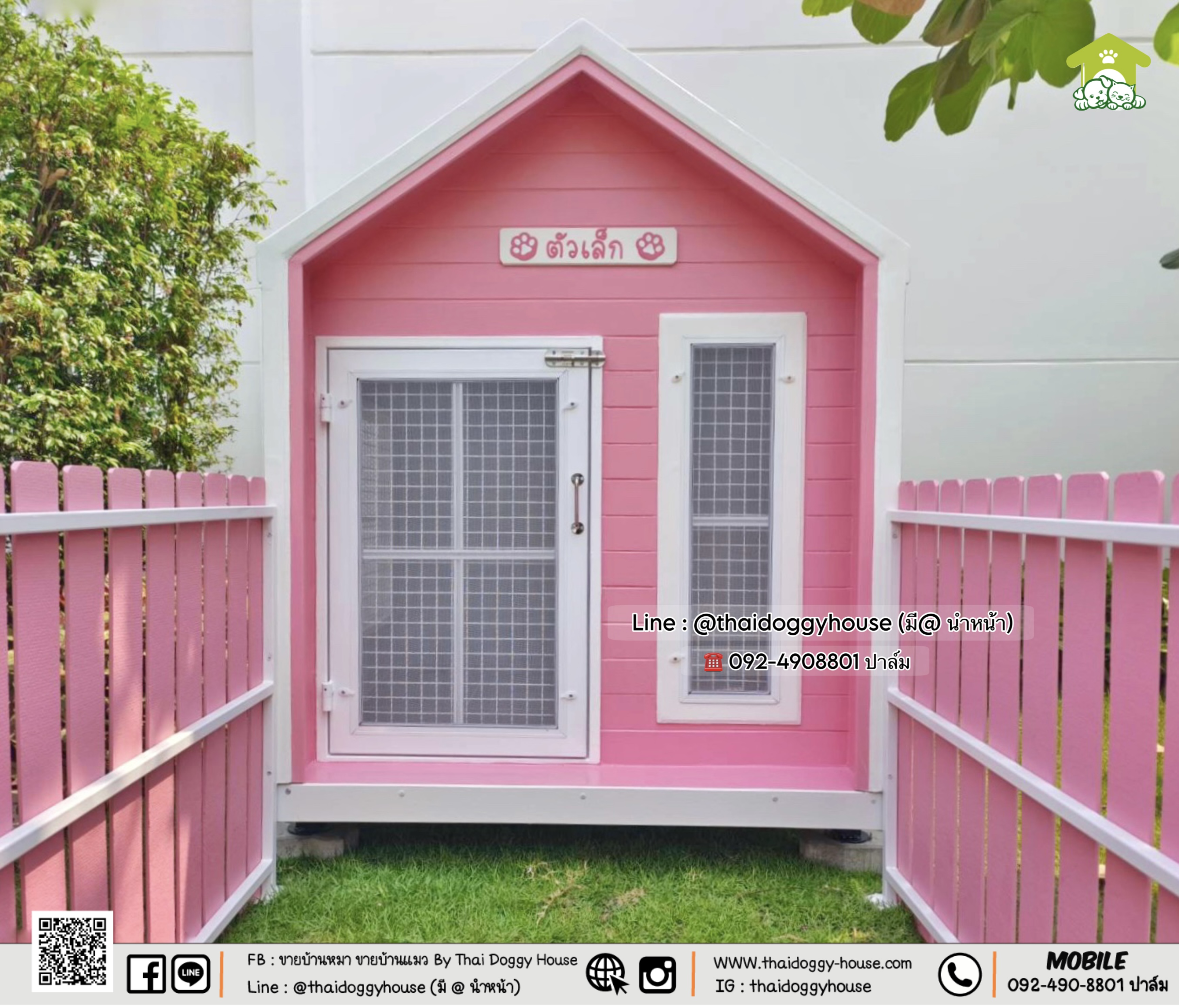 บ้านหมา บ้านแมว บ้านสัตว์เลี้ยง 𝐓𝐡𝐚𝐢 𝐝𝐨𝐠𝐠𝐲 𝐡𝐨𝐮𝐬𝗲 แบบบ้าน 𝗡𝗼𝗿𝗱𝗶𝗰 𝗦𝘁𝘆le