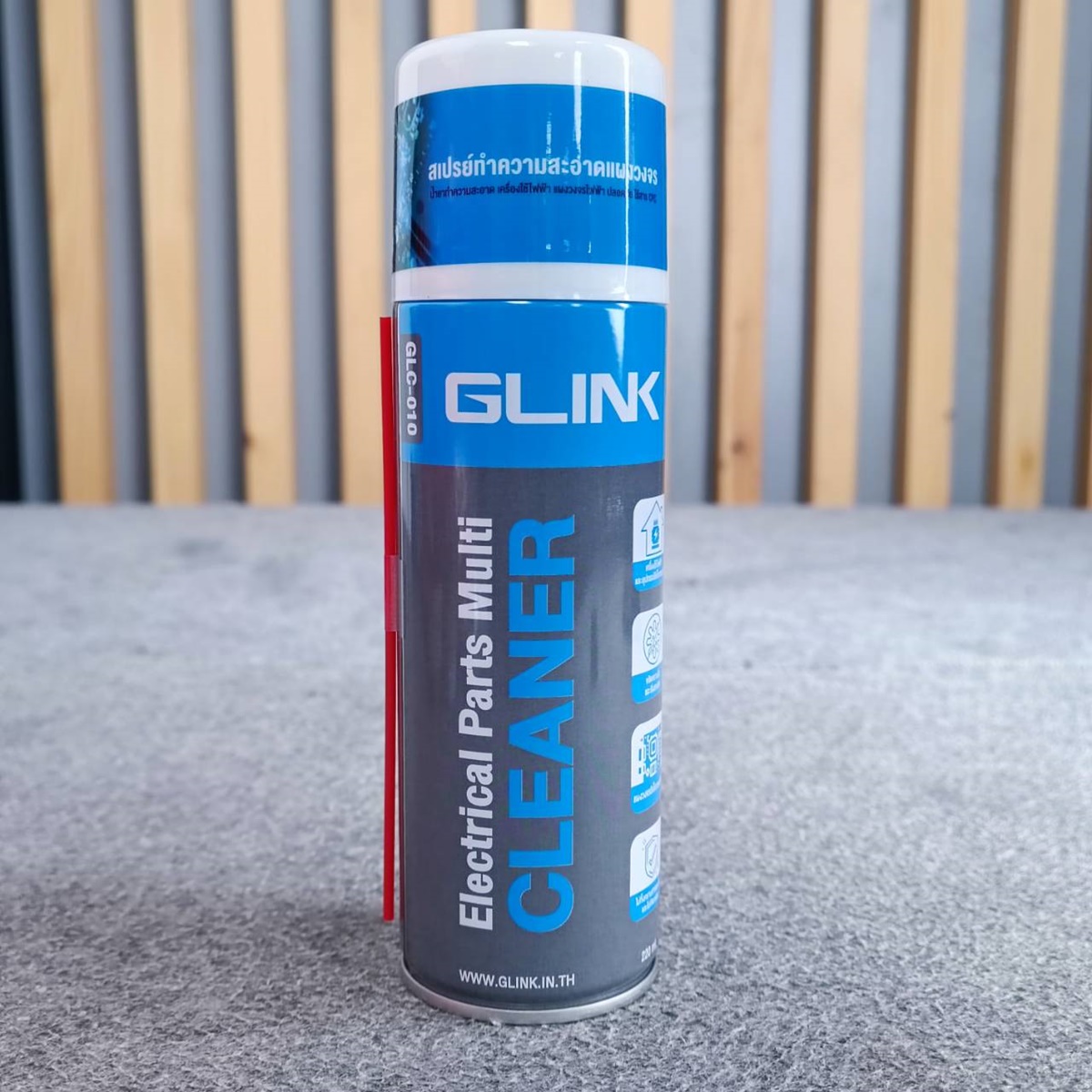 1กระป๋อง Glink GLC-010 สเปรย์ Contact Cleaner สเปรย์ทำความสอาด สเปรย์ทำความสะอาดแผงวงจร เอไอ-ไพศาล