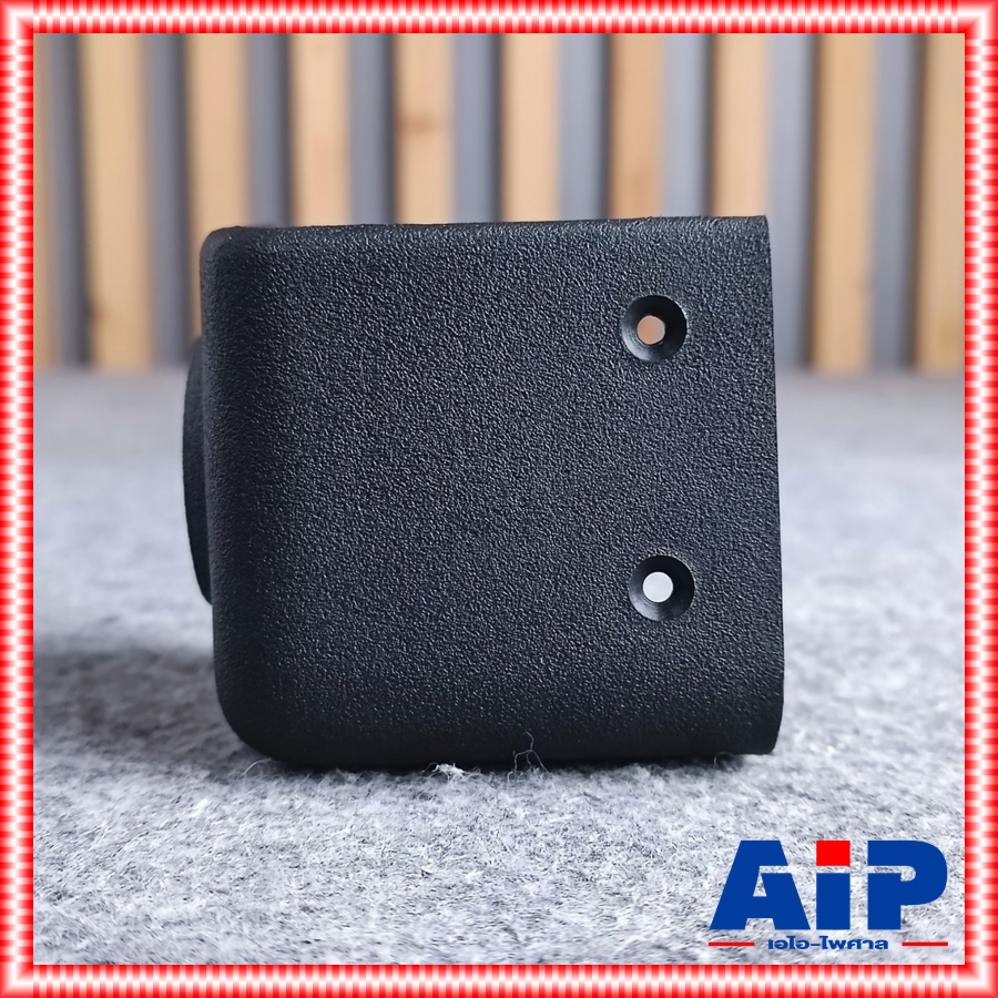 (ชุด8อัน) มุมตู้ ลำโพง คางหมู สำหรับตู้ลำโพง มุมตู้ลำโพง อุปกรณ์ประกอบตู้ มุมตู้ ประกบตู้ มุมลำโพง เอไอ-ไพศาล