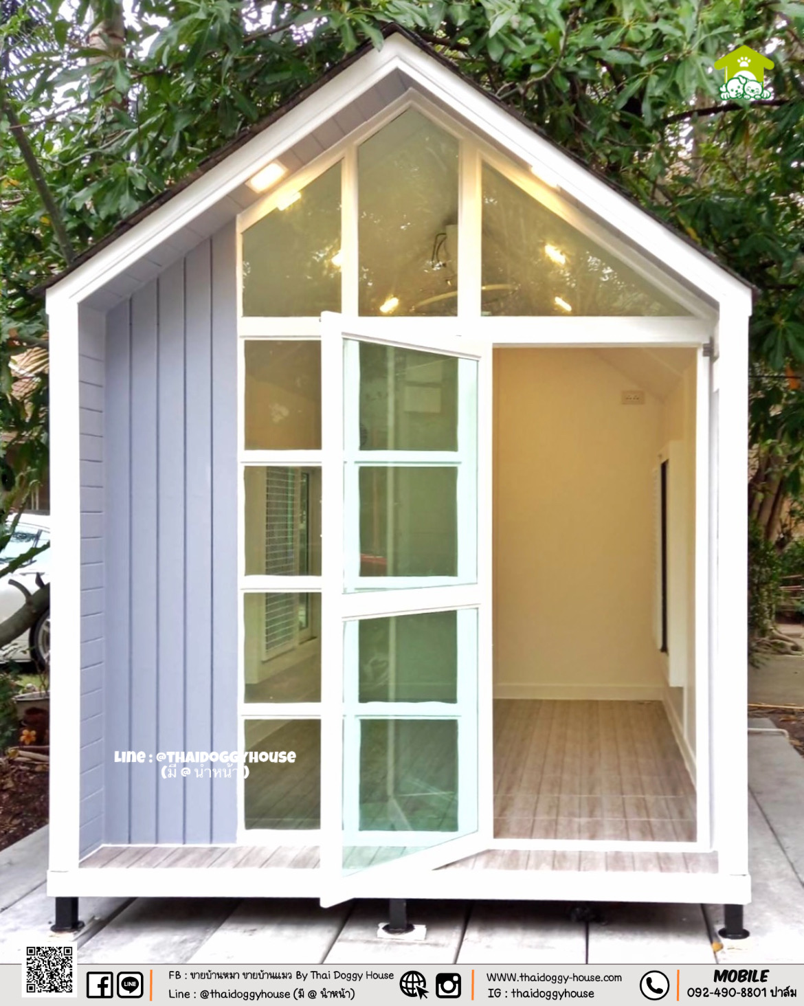 บ้านหมา บ้านแมว " 𝐍𝐎𝐑𝐃𝐈𝐂 𝐒𝐓𝐘𝐋𝐄 " บ้านดีไซน์สวย เรียบง่าย หลังคาทรงจั่วสูง ภายในโปร่งโล่ง สบาย และโดดเด่นด้วยความสวยงาม ✨