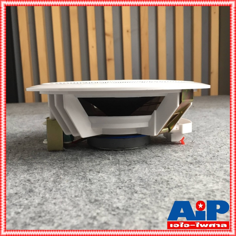 1ดอก BEST CL-1 ลำโพงฝั่งฝ้า 6นิ้ว ลำโพงติดเพดาน รองรับกำลังขับ: 50W RMS/300W MAX CL 1 CL1 ลำโพงเพดาน เอไอ-ไพศาล