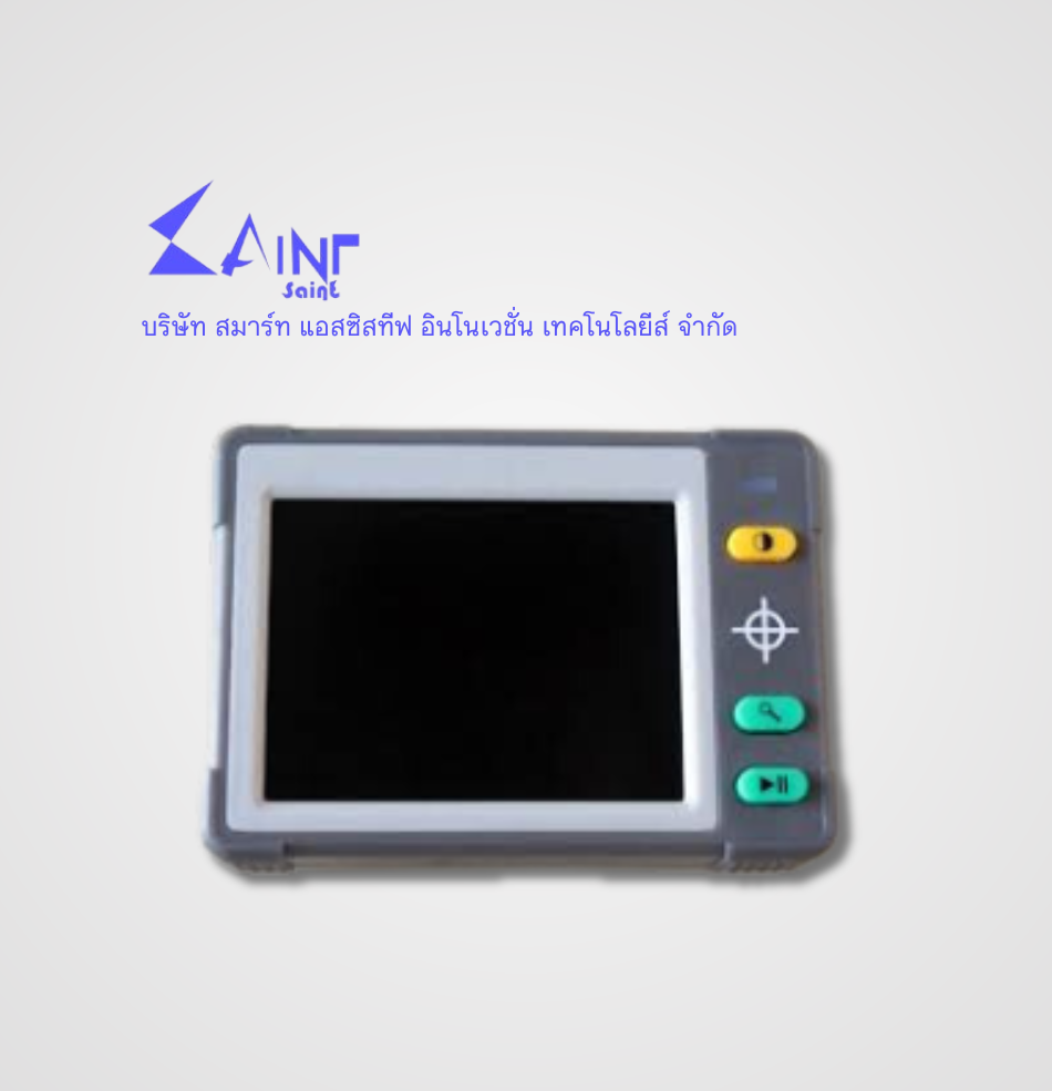 แว่นขยายดิจิทัล Digital magnifier UM031