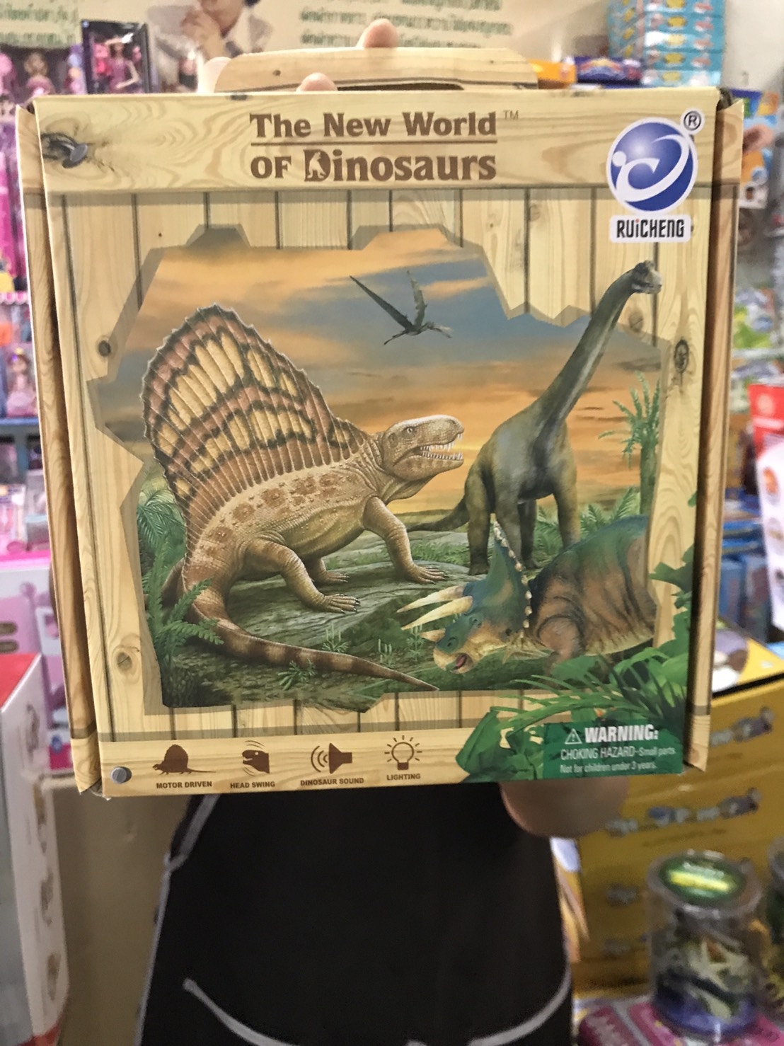 9983C ของเล่นไดโนเสาร์ใส่ถ่าน งานดี