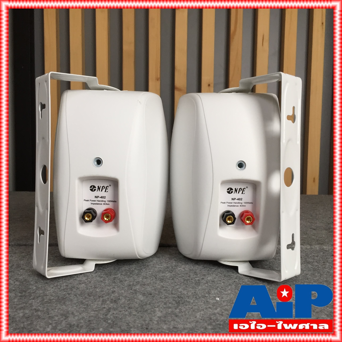 สีขาว 1คู่ NPE NP-402 ตู้ ลำโพง แขวน 4นิ้ว ตู้ลำโพง ติดผนัง NP 402 ลำโพงติดผนัง NP402 เอไอ-ไพศาล