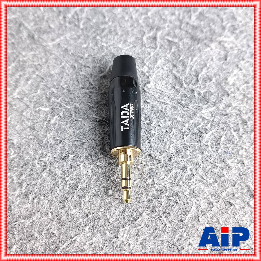 TADA GYJ-04BK ปลั๊ก TR-ST สีดำขั้วทอง แจ็คสเตอริโอ3.5mm P.TR-STตัวผู้ GYJ04BK GYJ 04BK เอไอ-ไพศาล