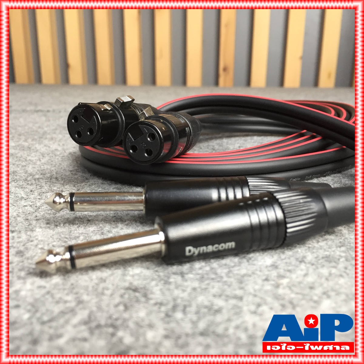 2เมตร สายสัญญาณคู่ DYNACOM J.CANNON - P.PHONE J2049 สายสัญญาณ สาย XLR ออก MIC ไดน่าคอม เอไอ-ไพศาล