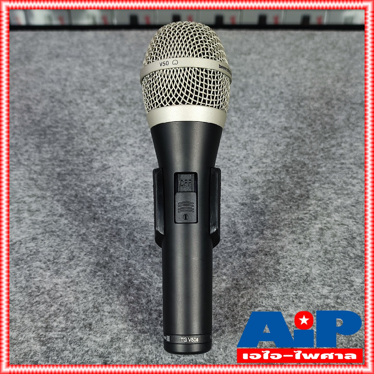 BEYERDYNAMIC TGV50S ไมค์มีสวิทซ์ (ไม่มีสายแถม) BEYER DYNAMIC TGV 50 S TGV-50 ไมค์โครโฟน ไมค์ร้องเพลง