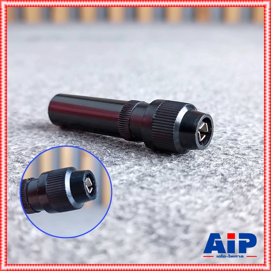 แจ็คอากาศรถยนต์นอก แจ็คเสาอากาศรถยนต์ เสาอากาศในรถยนต์ สายอากาศ FM ปลั๊กต่อเสาอากาศวิทยุในรถยนต์ แจ็คตัวเมียต่อเสาอากาศวิทยุในรถยนต์ เอไอ-ไพศาล