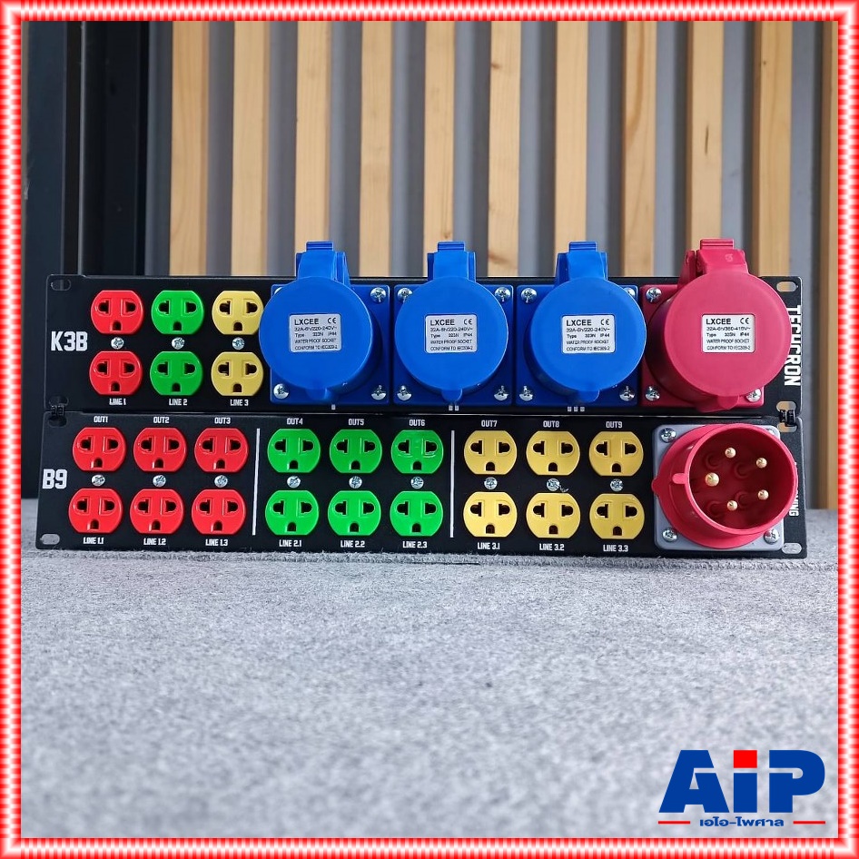 ขนาด 4U TECHCRON K3B / B9 ชุดโหลดไฟ ชุดโหลด 3 เฟส ตู้โหลดจ่ายไฟ ชุดโหลดจ่ายไฟ ปลั๊กโหลด3เฟส เพาเวอร์ปลั๊ก K3B B9 K3BB9 เอไอ-ไพศาล