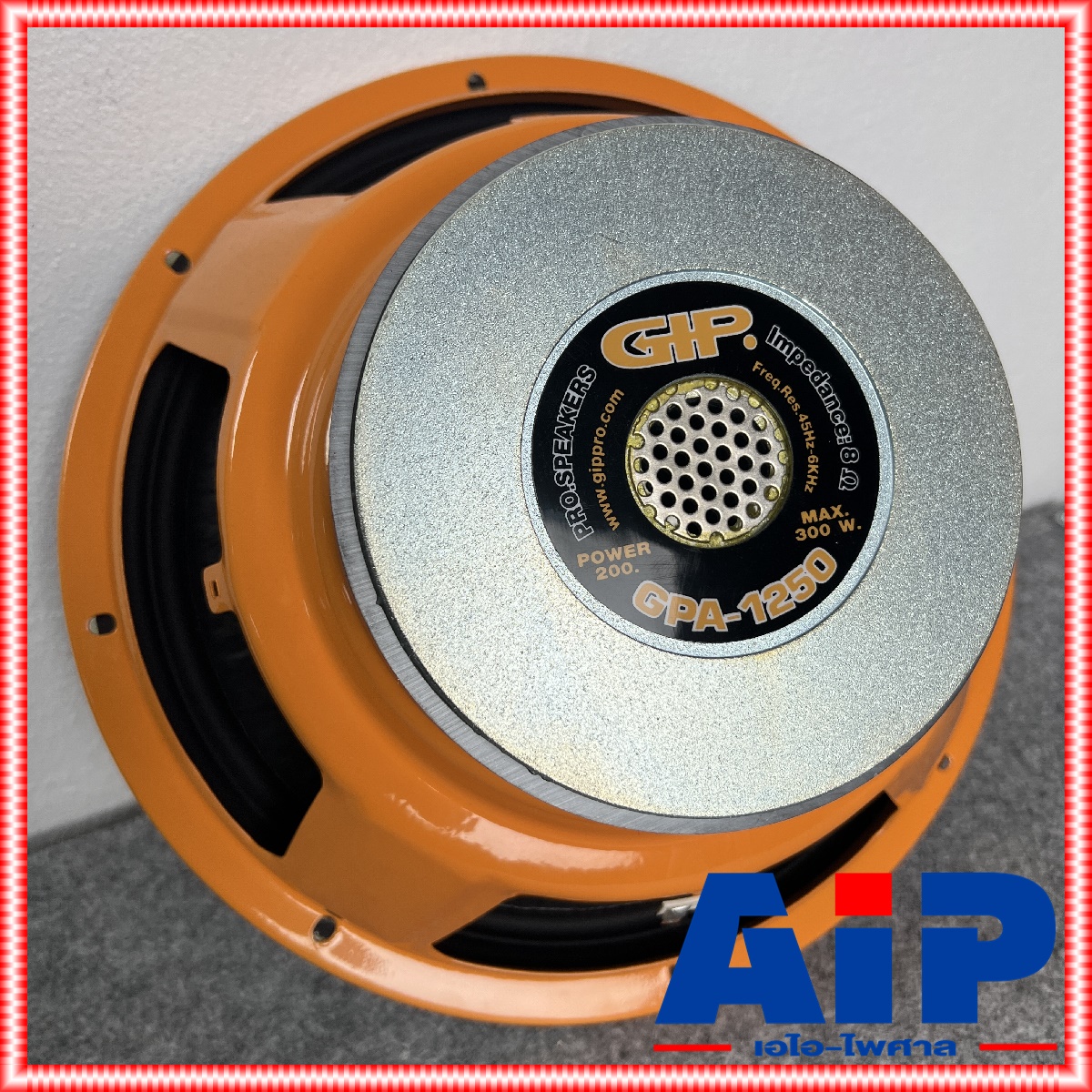1ดอก GIP GPA-1250 ลำโพง12นิ้ว ดอกลำโพง 12 นิ้ว สำหรับทำดอก กลาง-แหลม / ซับเบส GPA 1250 GPA1250 เอไอ-ไพศาล +++