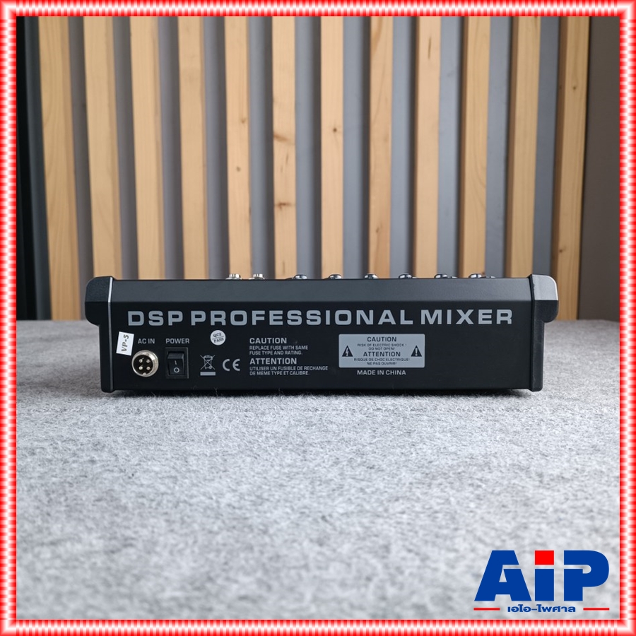 TADA SUPER-6 MIXER พร้อม RACK มิกเซอร์อนาล็อก 6 แชนแนล เอฟเฟคแท้ ซูเปอร์ ธาดา SUPER 6 SUPER6 เอไอ-ไพศาล