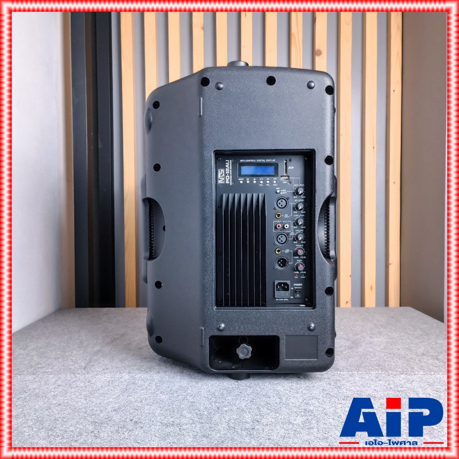 1ใบ NTS PD12AU ตู้ลำโพง12นิ้ว มีแอมป์ PD12 AU PD-12 PD 12 Active speaker เอ็นทีเอส ตู้แอคทีฟ เอไอ-ไพศาล
