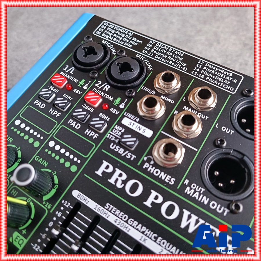 PROPLUS PX-6A POWERMIXER บลูทูธ รุ่นใหม่ เพาเวอร์มิกเซอร์ มีแอมป์ในตัว กำลังขับ 150 วัตต์ POWER MIXER โปรพลัส PX 6 A PX6A PRO PLUS เอไอ-ไพศาล