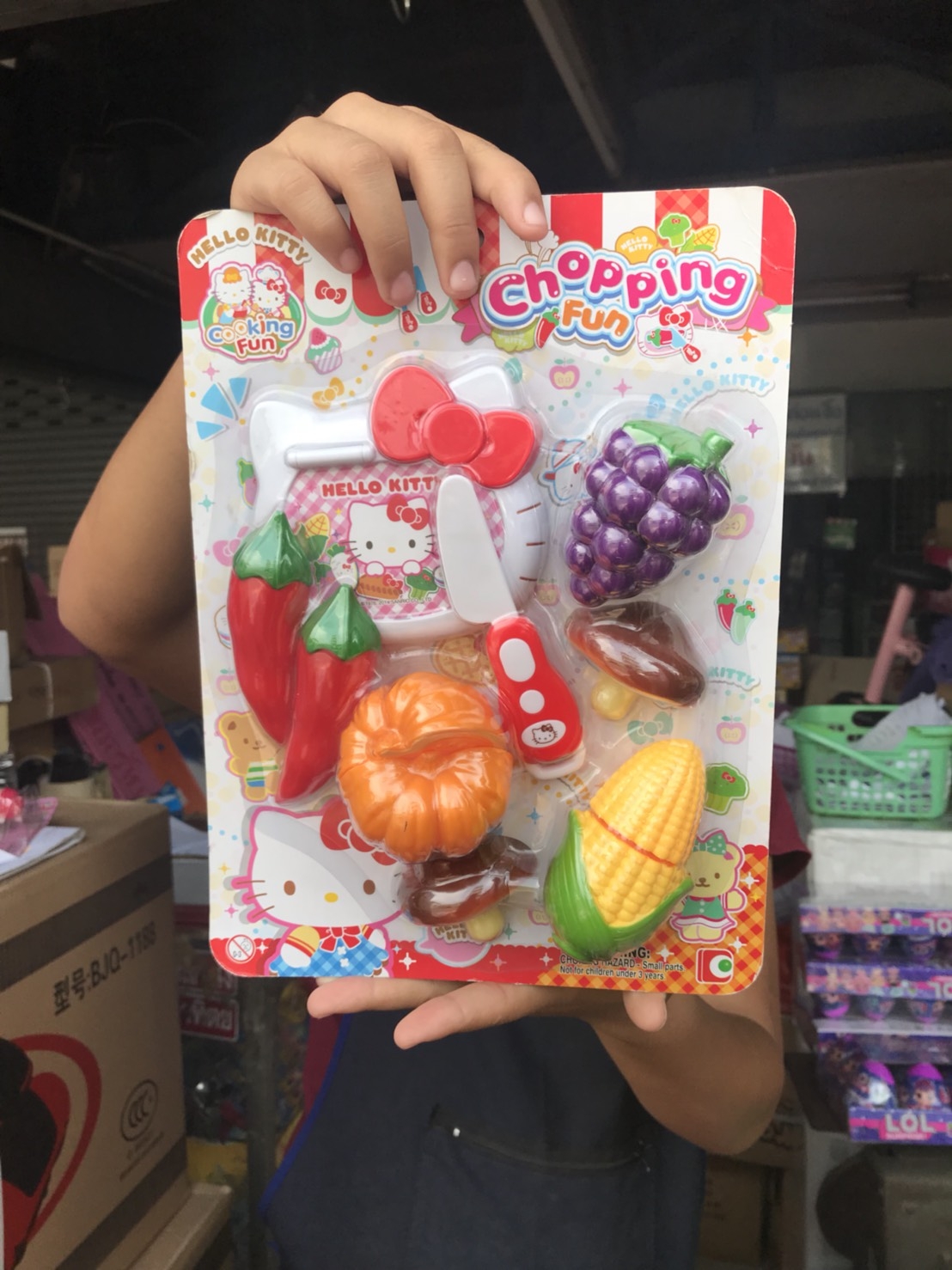 fKT-50068 ชุดหั่นผักผลไม้คิตตี้ ลิขสิทธิ์ถูกต้อง