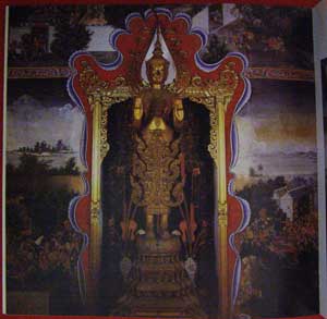 ศิลปกรรมวัดบวรนิเวศวิหาร 008443