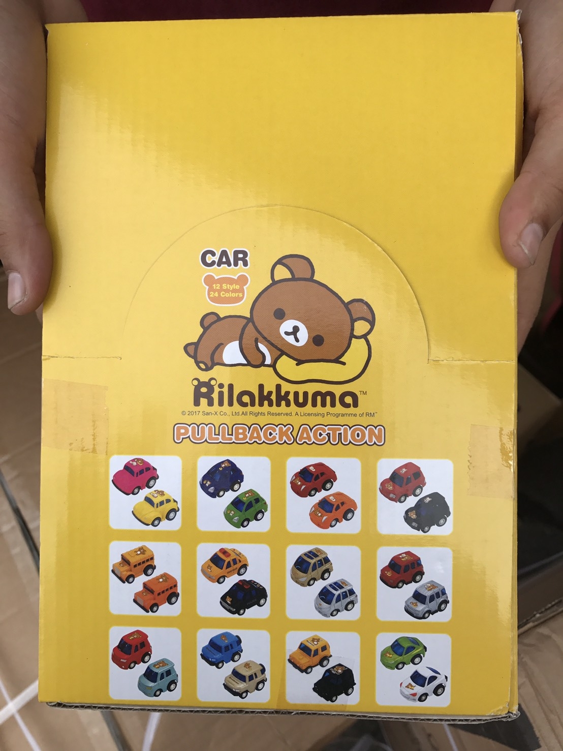 RK55800 ของเล่นโมเดลไข่เซอร์ไพร์สคุมะ มีรถด้านใน ของแท้ ลิขสิทธิ์ถูกต้อง ปลีกลูกละ