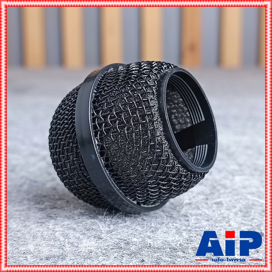 1อัน ตระกร้อไมค์ DM-709 NPE ตระกร้อไมค์สาย ตระกร้อหัวไมค์ DM709 DM 709 ตระกร้อ อะไหล่ไมค์สาย เอไอ-ไพศาล