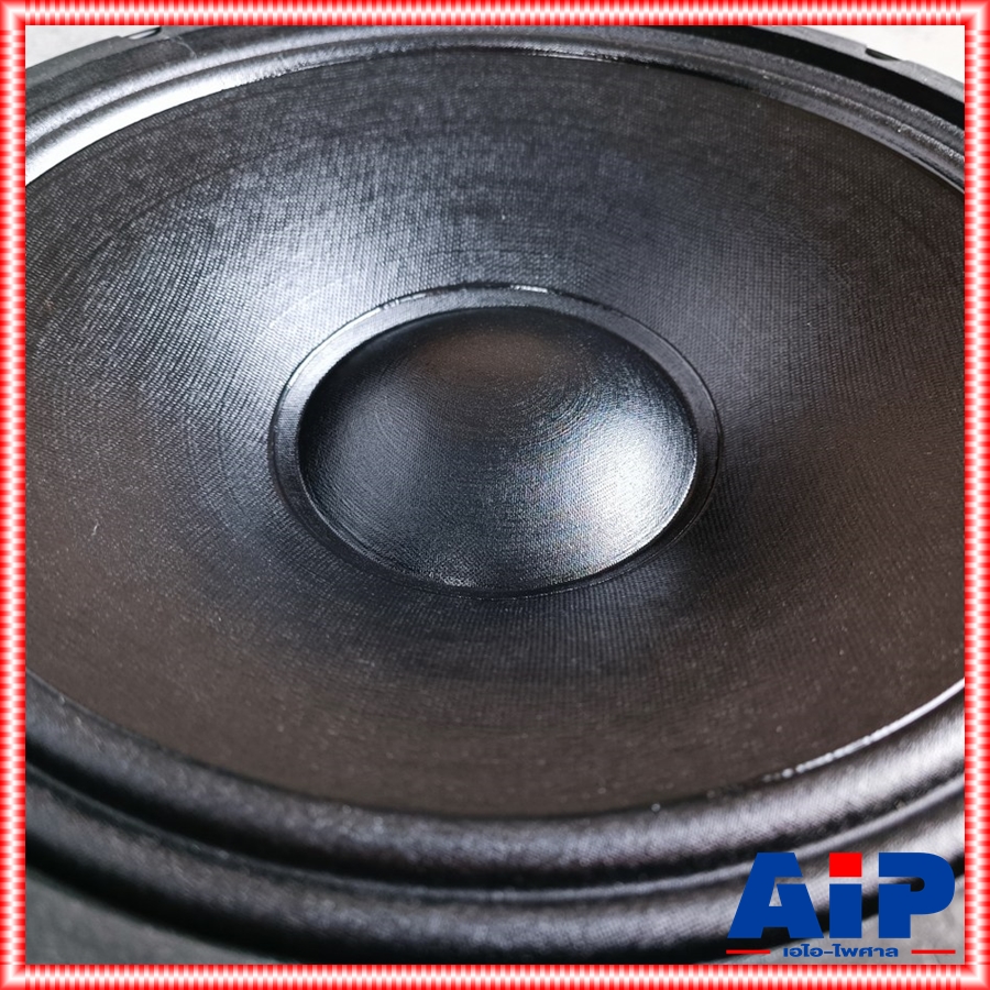 KANE 12AB600 ลำโพง12" 8โอห์ม รุ่นใหม่ ดอกลำโพง 12 นิ้ว โครงหล่อเหล็ก 600 วัตต์ ดอกลำโพงเสียงกลาง-แหลม 12-AB-600 12 AB 600 เอไอ-ไพศาล