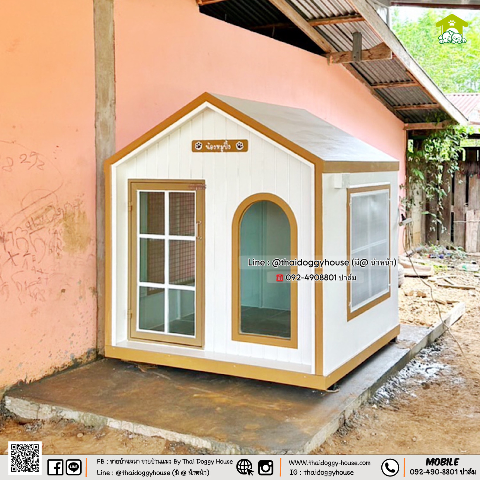 ⛅️✨𝑵𝒆𝒘 𝑨𝒓𝒓𝒊𝒗𝒂𝒍 𝑴𝒊𝒏𝒊𝒎𝒂𝒍 𝑺𝒕𝒚𝒍𝒆 ✨ 🌥️ 🏡