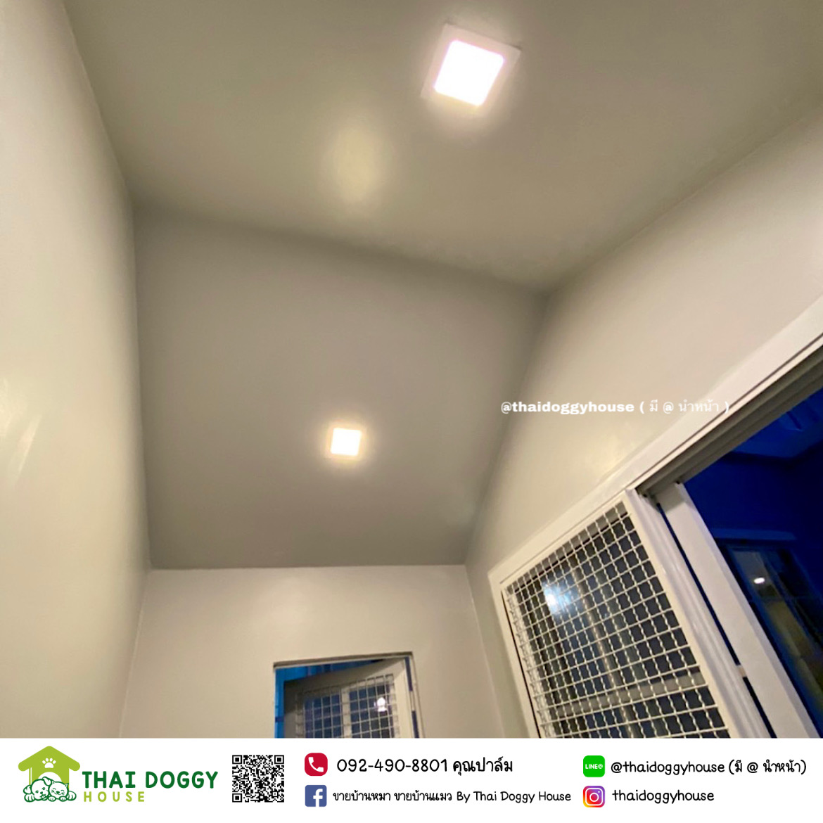 บ้านสไตล์ English Country Vintage ด้านหน้าติดโคมไฟวินเทจ ลักษณะบ้านที่ให้อารมณ์ย้อนสมัย เรียบง่าย หรูหราและดูแพง