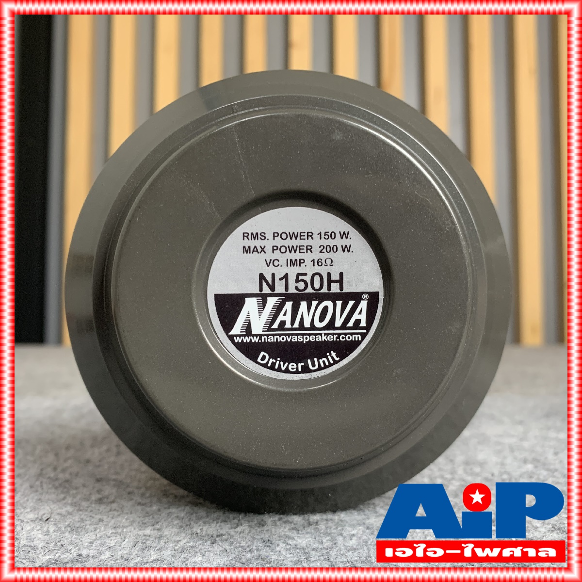 1ดอก NANOVA N-150H ยูนิตฮอร์น200W ตัวแบน N150H N 150 H N-150 ยูนิตฮอร์น สั่งหลายตัวกดสั่งในคำสั่งซื้อเดียวได้ Horn Speaker Driver Unit Horn ก้นฮอร์น เอไอ-ไพศาล