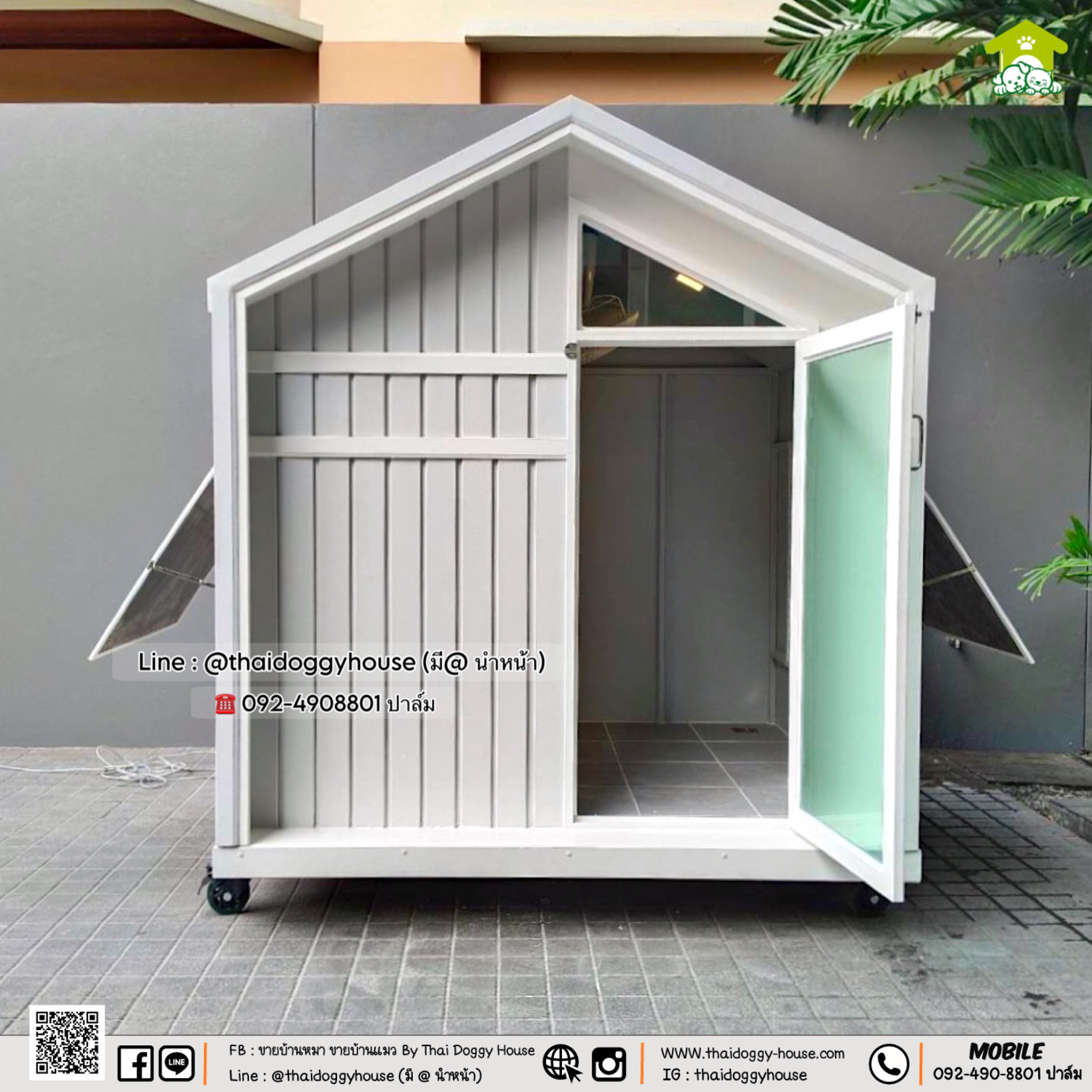 𝗠𝗜𝗡𝗜𝗠𝗔𝗟 𝗦𝗧𝗬𝗟𝗘 บ้านหมา บ้านแมว " 𝐓𝐇𝐀𝐈 𝐃𝐎𝐆𝐆𝐘 𝐇𝐎𝐔𝐒E