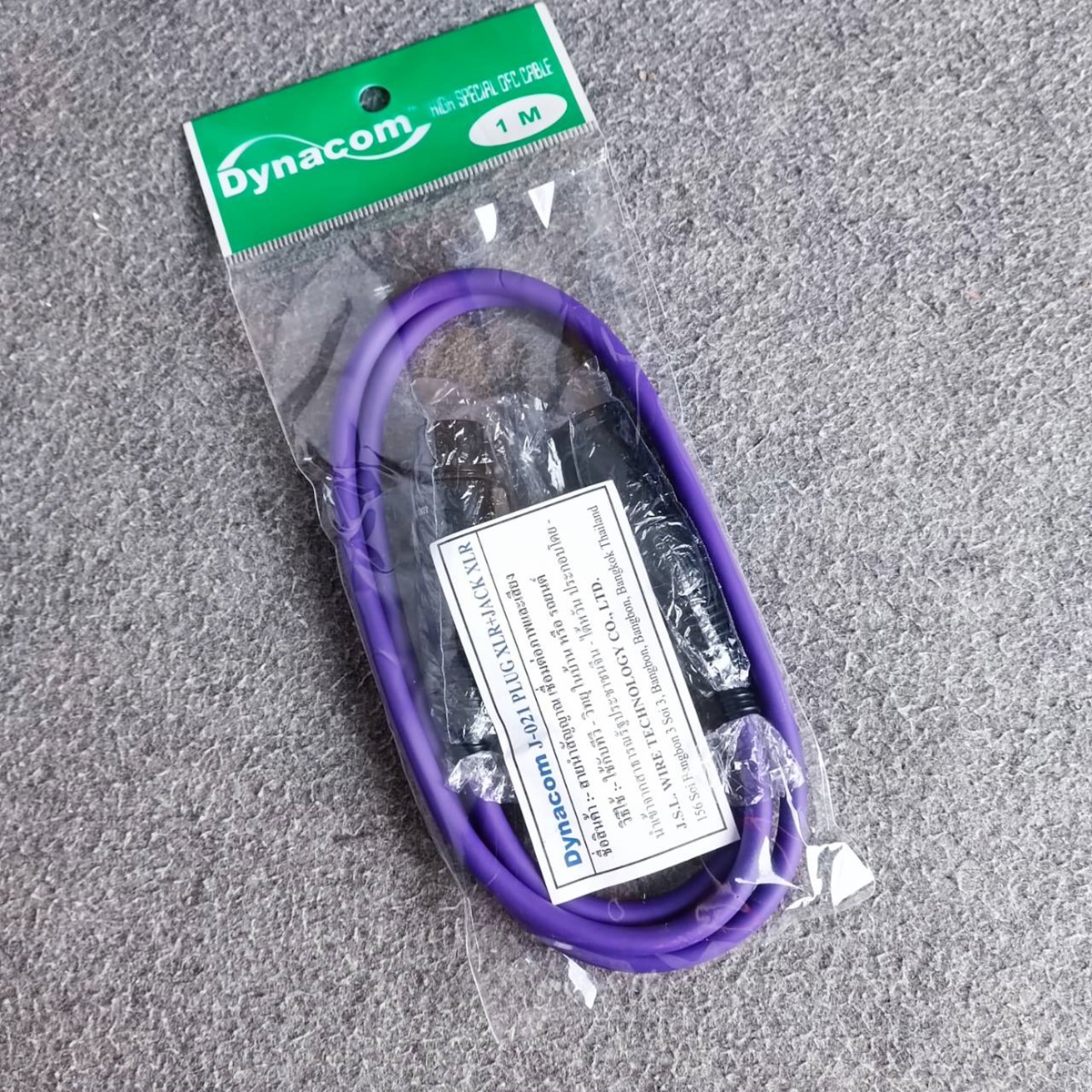 1เมตร สายP.XLRออกJ.XLR J021 dynacom สีม่วง สายสัญญาณ CANNON ผู้ ออก CANNON เมีย สาย บาลานซ์ เอไอ-ไพศาล