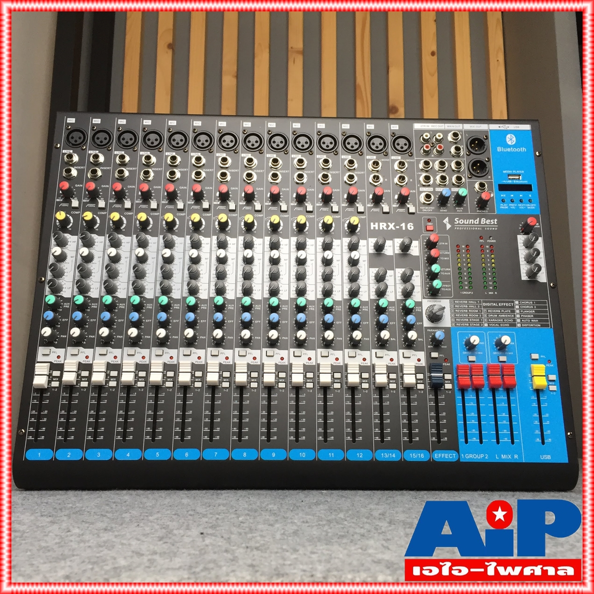 SOUNDBEST HRX16 MIXER มิกเซอร์ มิกซ์ HRX 16 HRX-16 เครื่องปรับแต่งเสียง MIX ตัวปรับแต่งเสียง เครื่องเสียง เอไอ-ไพศาล +++
