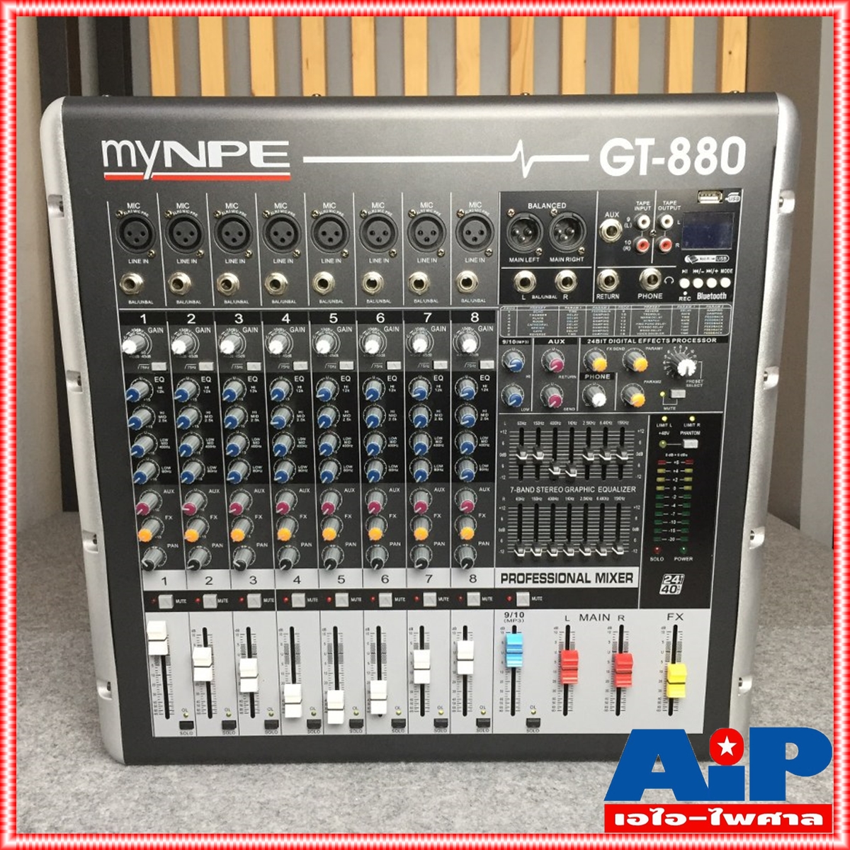 MYNPE GT-880 POWER MIXER8mono 800W GT880 มิกเซอร์ POWERMIX เพาเวอร์มิกซ์ มิกซ์ เครื่องเสียง เครื่องปรับแต่งเสียง เอไอ-ไพศาล