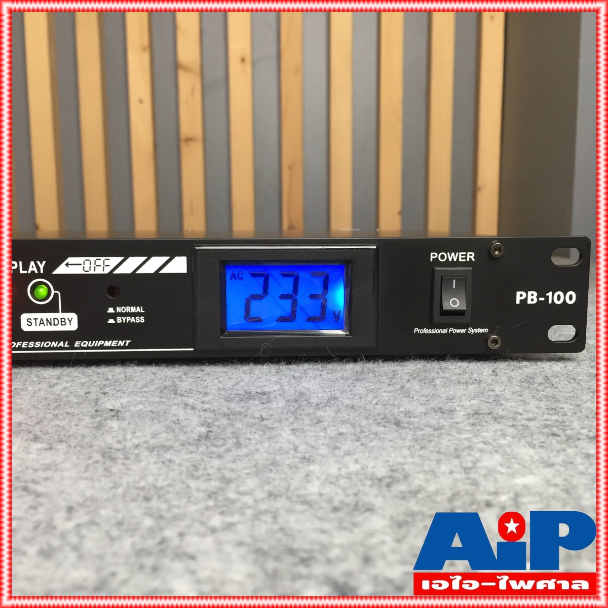 PREUROTECH PB-100 ปลั๊กซีเควนซ์ รางปลั๊กไฟ ปลั๊กไฟ ปลั๊กไฟตู้แร็ค10ช่อง PROEUROTECH PB100 เอไอ-ไพศาล