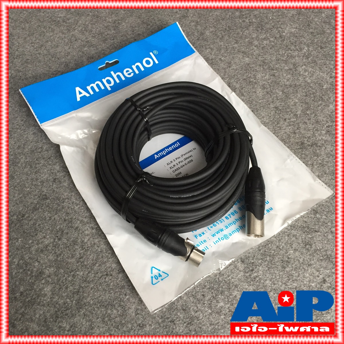 20เมตร AMPHENOL สาย XLRผู้-เมีย 20M CA03-04-C-020 สาย cannon ผู้ ออก cannon เมีย ความยาว 20เมตร สายสัญญาณ XLR ผู้ - XLR เมีย