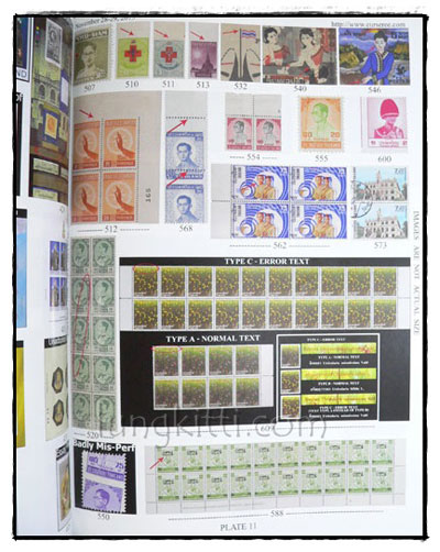 Eur – Seree Collecting 28th 29th Nov 2015 020562