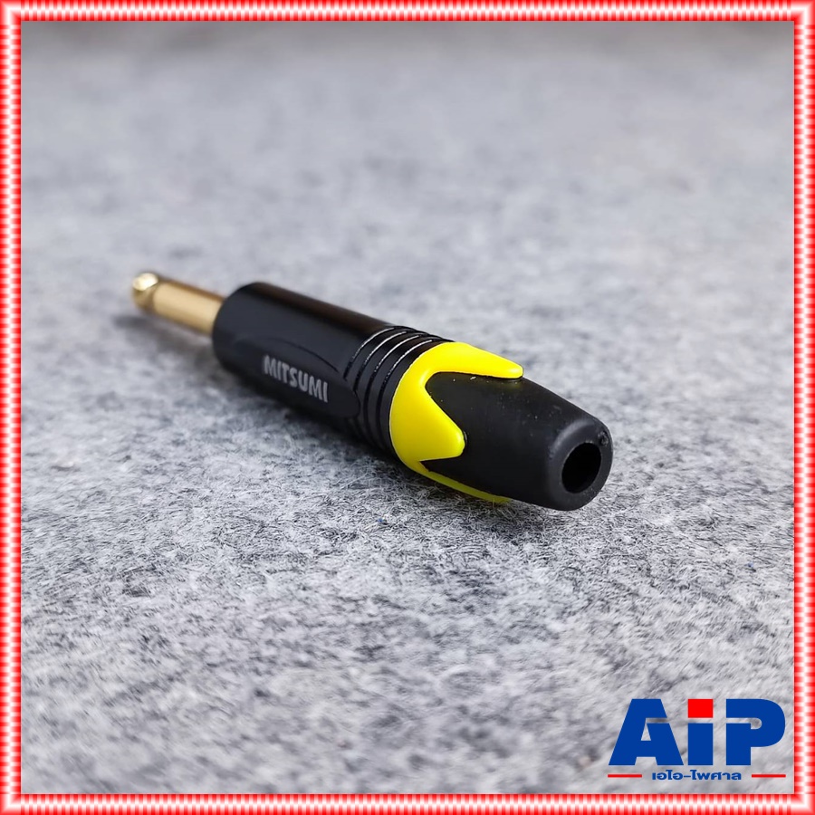 MITSUMI 911MM27EX ปลั๊กไมค์ ดำขั้วทอง สีเหลือง แจ็คไมค์ตัวผู้ ปลั๊กไมค์โมโนตัวผู้ ปลั๊กโฟนโมโน P.MIC MONOตัวผู้ เอไอ-ไพศาล