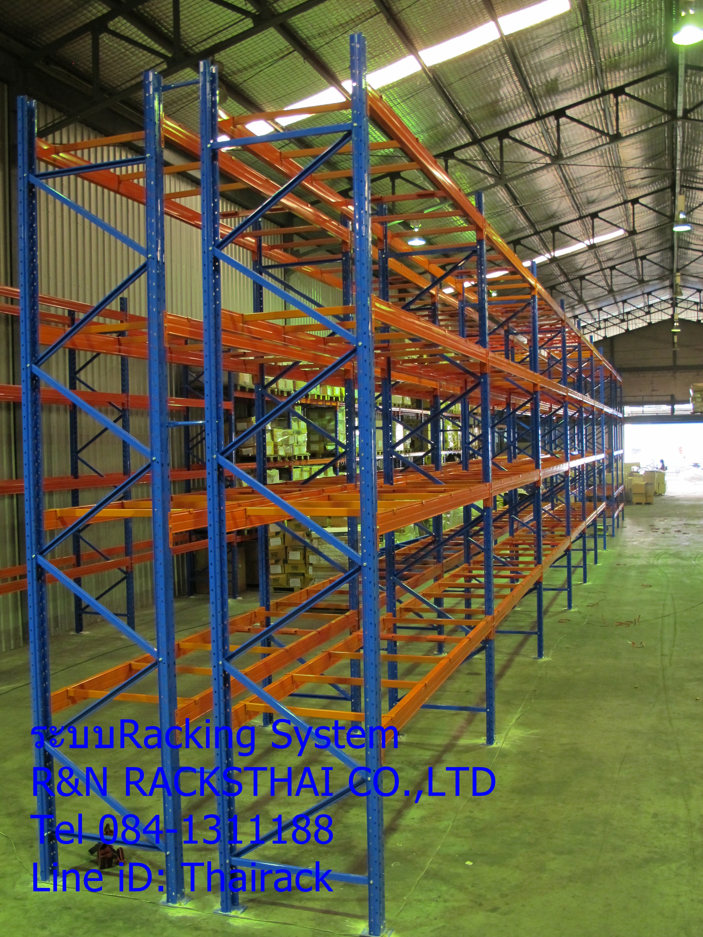 ชั้นวางสินค้าอุตสากรรมมือ สอง Selective Rack มือ สอง