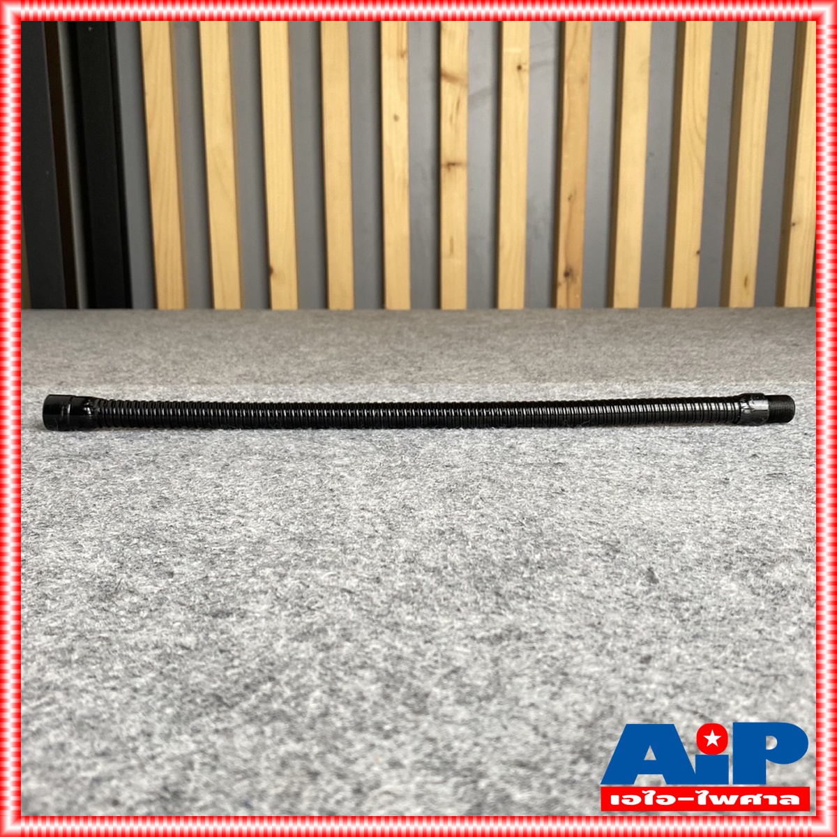 1อัน คออ่อน16นิ้ว GN-16B สีดำ คออ่อนสีดำ คออ่อน16'' คออ่อน GN16B GN 16B คออ่อนไมโครโฟน ก้านไมค์ เอไอ-ไพศาล