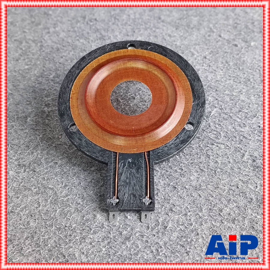 แพ็ค10อัน วอยซ์แหลม B77 PST 888 NV 007 วอยส์แหลม วอยซ์จรวด ว้อยเสียงแหลม VOICE COIL B 77 PST888 NV007 ว้อยซ์ สำหรับทวิตเตอร์จรวด P.AUDIO PST-888 หรือ NANOVA NV-007 เอไอ-ไพศาล