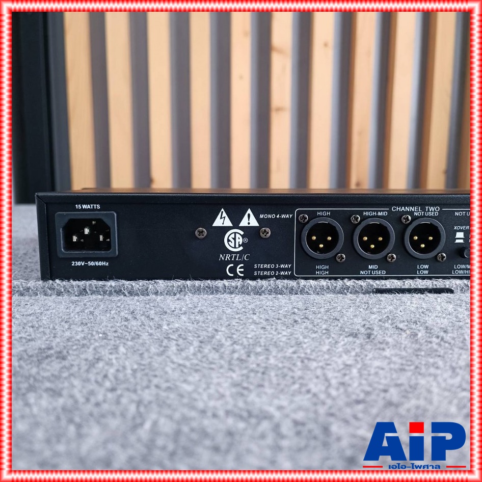 HOTROCK 234XL crossover HOT ROCK สเตอริโอ ครอสโอเวอร์ รุ่น 234 XL 3ทาง STEREO เอไอ-ไพศาล