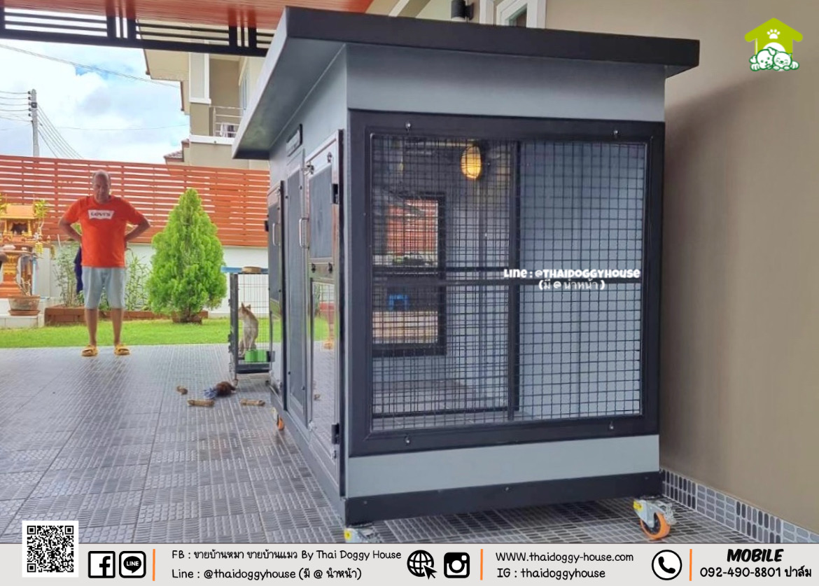 บ้านหมา บ้านแมว " 𝐁𝐎𝐗 𝐒𝐓𝐘𝐋𝐄 𝐁𝐘 𝐓𝐇𝐀𝐈 𝐃𝐎𝐆𝐆𝐘 𝐇𝐎𝐔𝐒𝐄 " &#x