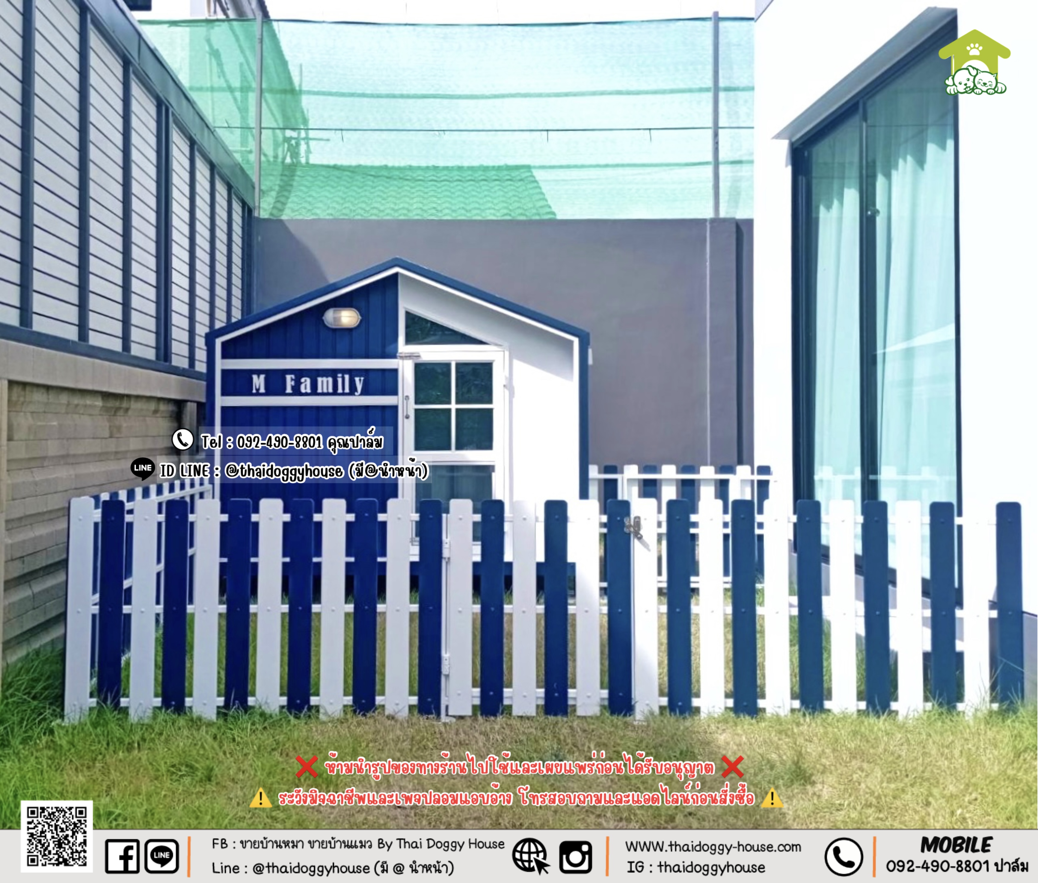 บ้านหมา บ้านแมว 𝐓𝐡𝐚𝐢 𝐝𝐨𝐠𝐠𝐲 𝐡𝐨𝐮𝐬𝐞 แบบกระจกรองรับการติดแอร์