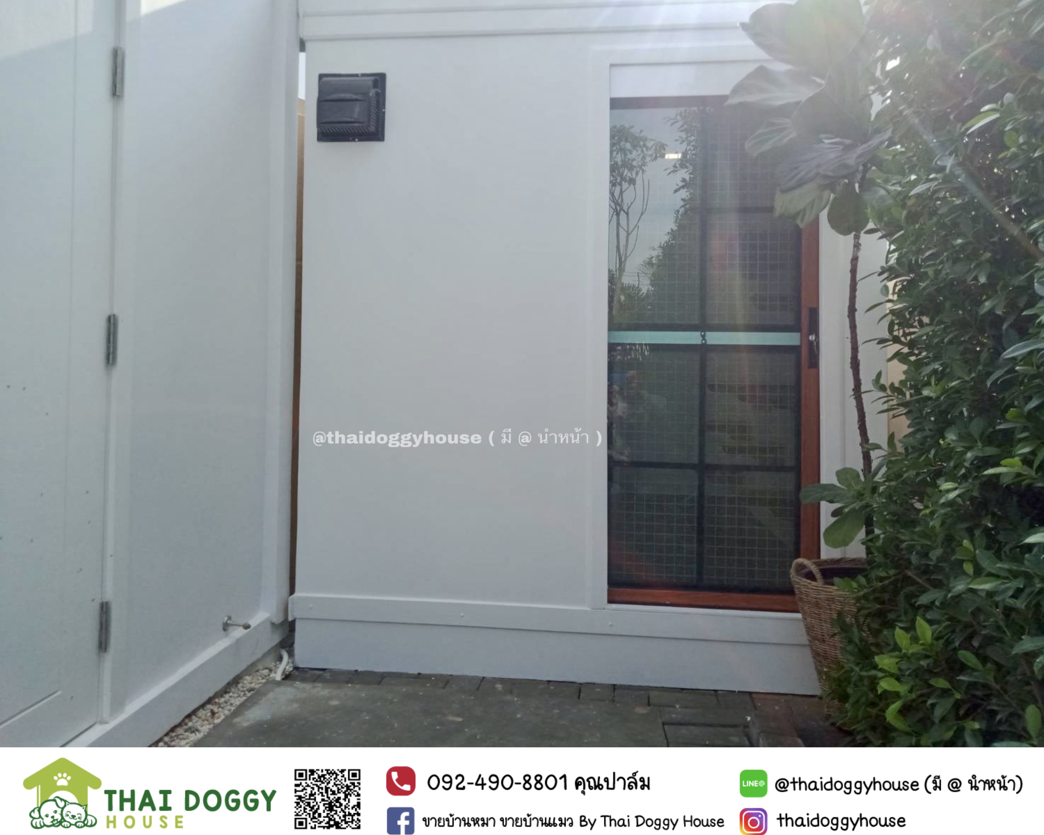 บ้านน้องแมว " Minimal Style